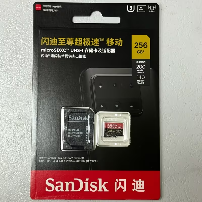 0be41c53-a1f4-40c7-b0f6-6e0e01615589